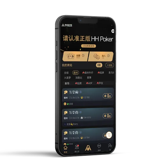 HHpoker德州客服丝瓜